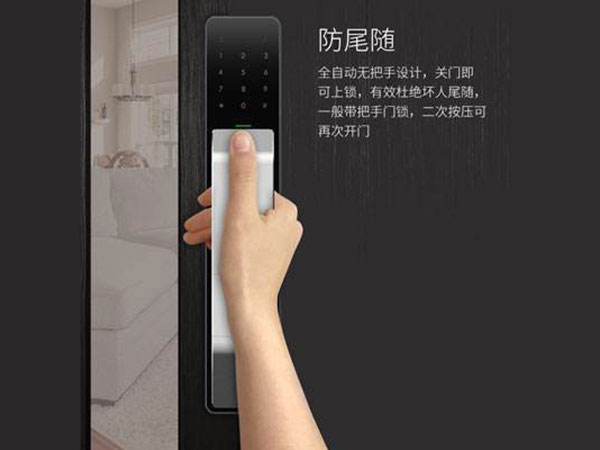 边坝24小时上门开锁公司